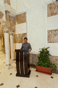 Dar Al Eiman Al Manar