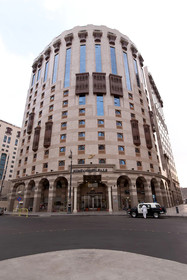 Dar Al Eiman Al Manar