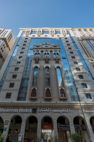 Dar Al Naeem Hotel