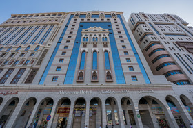 Dar Al Naeem Hotel