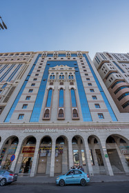 Dar Al Naeem Hotel