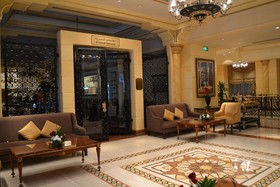 Dar Al Taqwa Hotel Madinah