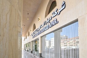 Diyar AlSaliheen Serviced Apartments