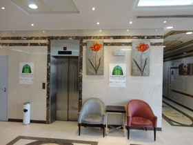 Elaf Al Bustan Hotel