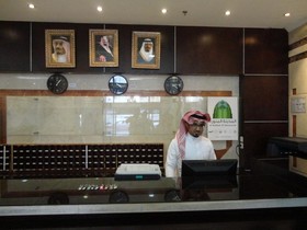 Elaf Al Bustan Hotel