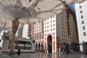 Elaf Grand Al Majeedi