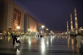 Elaf Grand Al Majeedi