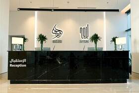Hafawah Resort