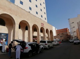 Hayaat Almadina Hotel