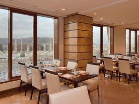 Hotel Pullman ZamZam Madinah