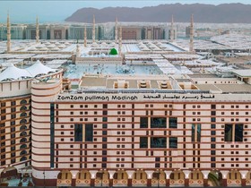 Hotel Pullman ZamZam Madinah