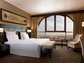 Hotel Pullman ZamZam Madinah