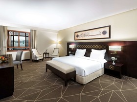 Hotel Pullman ZamZam Madinah
