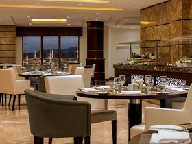 Hotel Pullman ZamZam Madinah