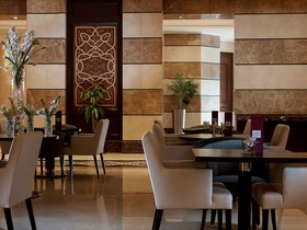 Hotel Pullman ZamZam Madinah