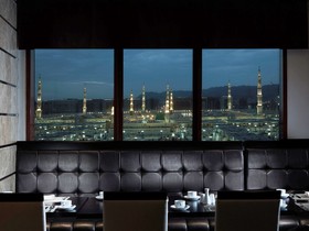 Hotel Pullman ZamZam Madinah