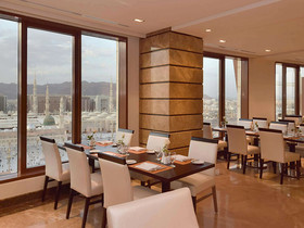 Hotel Pullman ZamZam Madinah