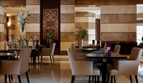 Hotel Pullman ZamZam Madinah