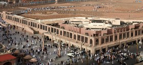 Hotel Pullman ZamZam Madinah