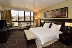 Hotel Pullman ZamZam Madinah