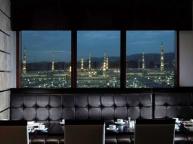 Hotel Pullman ZamZam Madinah