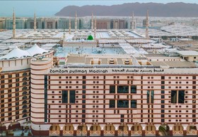 Hotel Pullman ZamZam Madinah