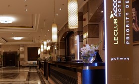 Hotel Pullman ZamZam Madinah