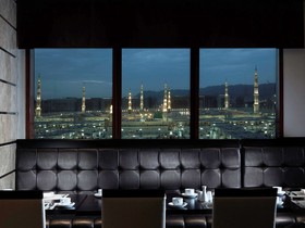 Hotel Pullman ZamZam Madinah