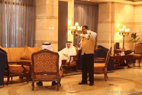 InterContinental Dar Al Hijra