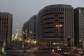 InterContinental Dar Al Hijra