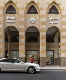Jiwar Al Madina Hotel