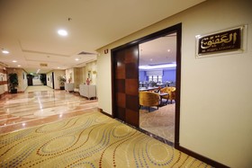 Al Aqeeq Madinah Hotel