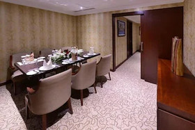 Al Aqeeq Madinah Hotel
