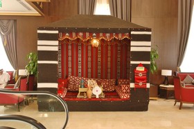 Taiba Madinah Hotel