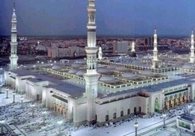 Ramada Madinah Al Hamra
