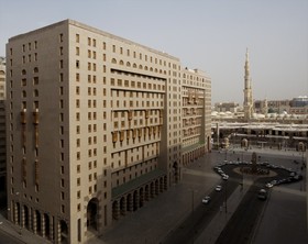 Sofitel Shahd Al Madinah