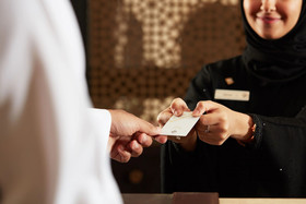 Sofitel Shahd Al Madinah