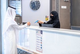 Swiss International Al Madina