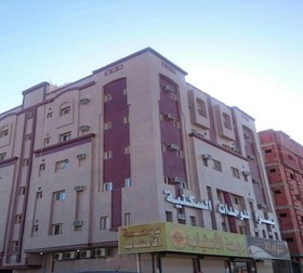 Yusra Hotel Apartment