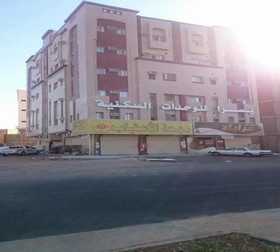 Yusra Hotel Apartment