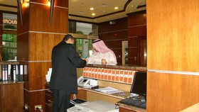 Zowar International Hotel
