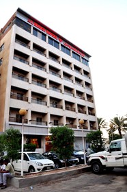 Al Higgi Hotel