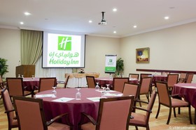 Holiday Inn Yanbu