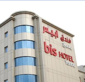 ibis Yanbu Saudi Arabia Hotel