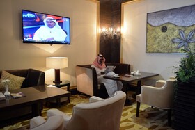 Boudl Al Majmaa