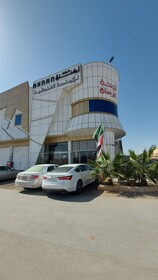 Aknan Hotel Appartments
