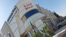 Aknan Hotel Appartments