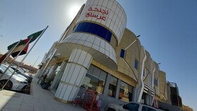 Aknan Hotel Appartments