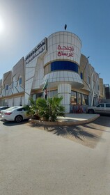 Aknan Hotel Appartments