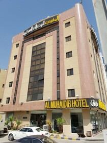 Al Muhaidb Residence Al Malaz 4